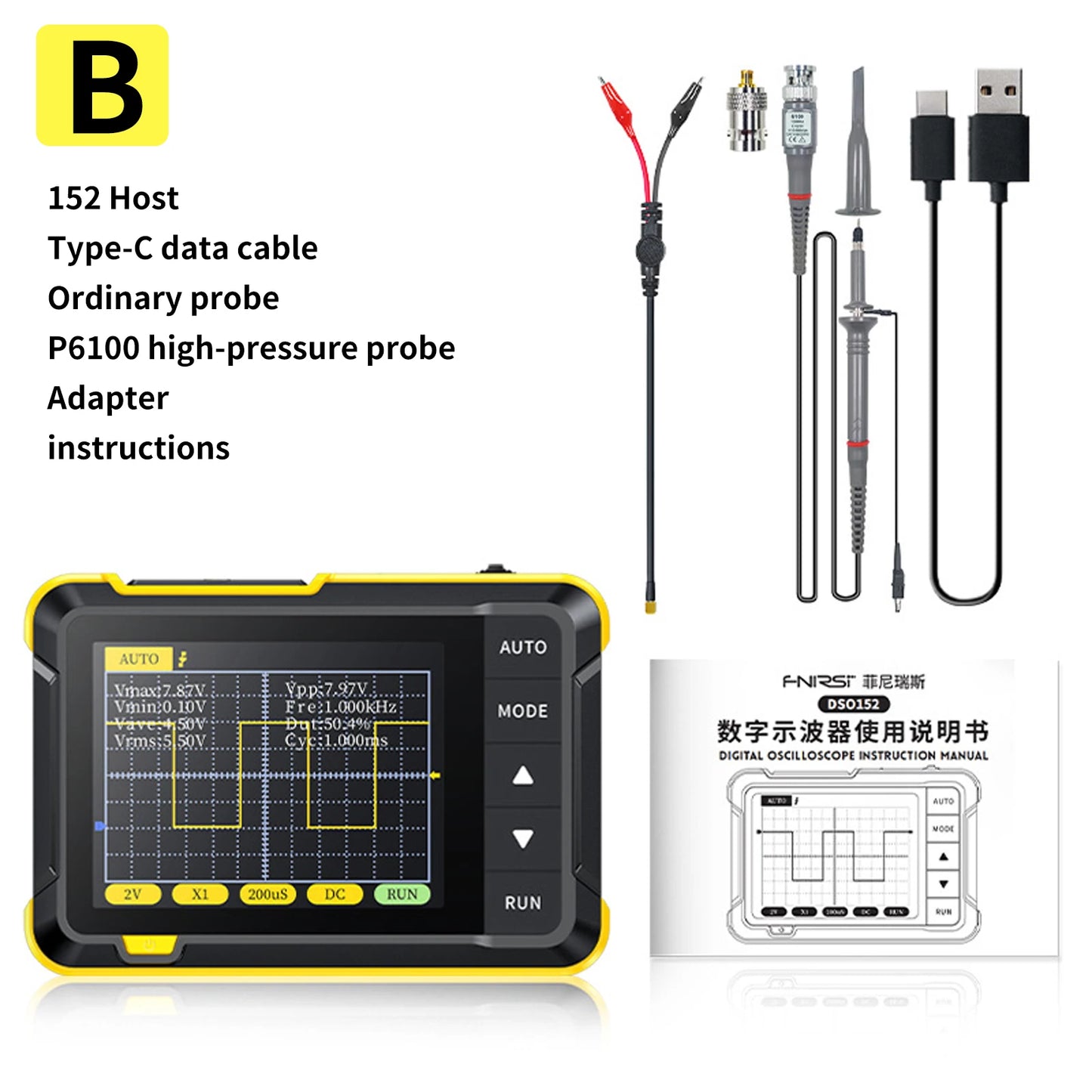 DSO-152 Handheld Small Oscilloscope 2.5MS/s 200KHZ Home Appliance Maintenance and Automotive Maintenance Tools